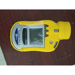 Monitor de Gases Tóxicos Original y Nuevo RAE Systems ToxiRAE Pro PGM-1860 - Product Image 3