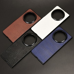 Luxe pour motif feuille cuir demi-bord étui antichoc poignée de téléphone pour Honor Magic V5 5G 7.95 "téléphone pliant - Product Image 1