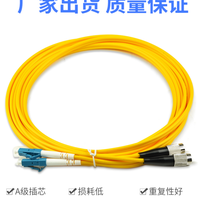 Swiftel SW-PC00231 luar ruangan sederhana lapis baja 9/125 SM kabel Patch serat optik SC/APC ke SC/APC untuk FTTx garansi 1 tahun