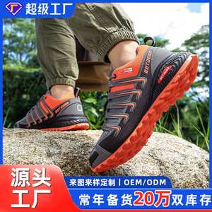 Zapatos de senderismo para hombre A2505, parte superior de malla, antideslizantes, resistentes al desgaste, botas de senderismo para todas las estaciones - Product Image 3