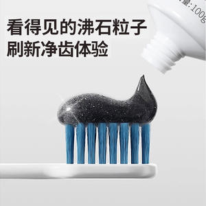 Agent blanchissant pour les dents Jialijie Zeolite 100g, élimination des taches, polissage, rafraîchit l'haleine, dentifrice pour adultes - Product Image 2