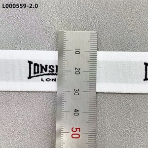 Sangle élastique en nylon jacquard avec logo coloré personnalisé de nouvelle conception pour sangle de sac bretelles ceinture - Product Image 2