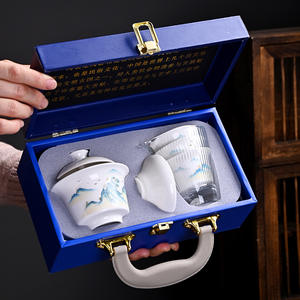 Juego de Té de Porcelana Blanca Estilo Chino Dehua, Juego Completo de Kung Fu en Caja de Regalo, Exquisito Regalo para Celebraciones y Festivales - Product Image 2