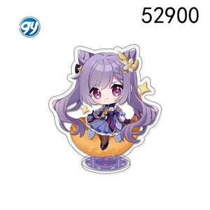 Soporte Acrílico de Doble Cara de <span class=keywords><strong>Kaedehara</strong></span> <span class=keywords><strong>Kazuha</strong></span> de Genshin Impact, Decoración de Escritorio de Anime - Product Image 6