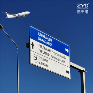 Servizio di Personalizzazione Completa per Segnaletica Direzionale di Controllo Passaporti e Recheck Bagagli Sistema di Segnaletica Aeroportuale - Product Image 6