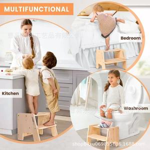 Dongfeng Wooden Children's <b>Stool</b> 2-Tier Solid Wood Step <b>Stool</b> For Kitchen <b>Bathroom</b> Standing Use Durable Design - Product Image 4