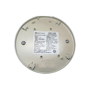 Prise de sécurité en plastique pour la maison avec alimentation par batterie - Product Image 4
