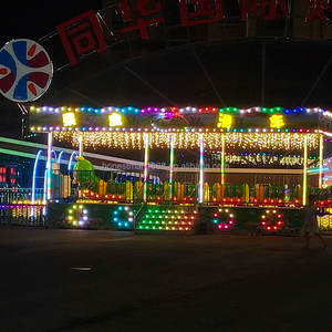 Petit tour <span class=keywords><strong>électrique</strong></span> de montagnes russes d'enfants de parc d'attractions extérieur sur le <span class=keywords><strong>train</strong></span> avec la voie pour des adultes - Product Image 4