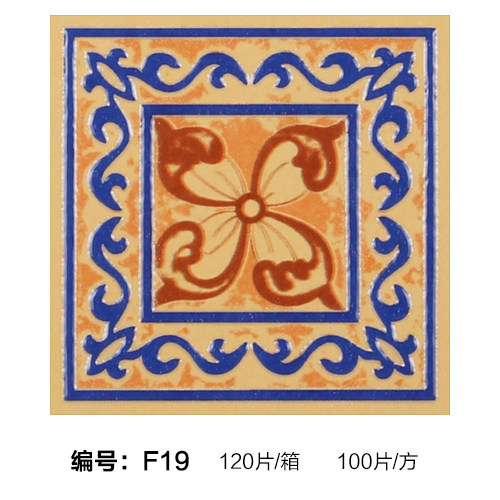 carreras de fórmula 19