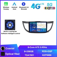 Autoradio Android 2din 4G pour Honda CRV 2012-2016, lecteur multimédia vidéo, Car-play, navigation GPS, autoradio stéréo