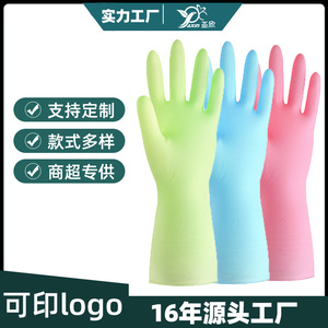Guantes para lavar platos, guantes de goma de látex impermeables de 32cm para limpieza, lavandería y tareas domésticas - Product Image 5