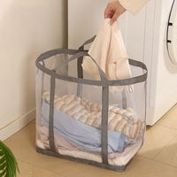Panier à linge pliable en maille respirante pour salle de bain, panier de rangement portable pour vêtements sales, jouets et articles divers