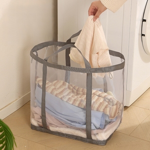 Panier à linge pliable en maille respirante pour salle de bain, panier de rangement portable pour vêtements sales, jouets et articles divers - Product Image 2