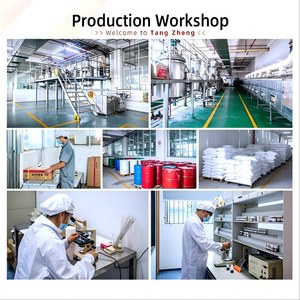 ผงสารให้ความหวานเข้มข้นสูง โปรตีน ซูการ์ 50 เท่า  สารให้ความหวานแบบผง  สารทดแทนน้ำตาล  สารให้ความหวานแคลอรีต่ำสำหรับอาหารที่มีน้ำตาลต่ำ - Product Image 6