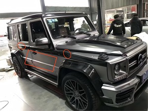 Nuovo <span class=keywords><strong>Paraurti</strong></span> in Fibra di Carbonio per <span class=keywords><strong>Mercedes</strong></span> <span class=keywords><strong>Classe</strong></span> G W463 - Montaggio Universale - Product Image 3