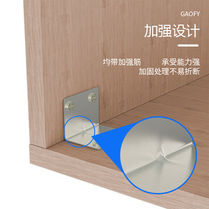 Stainless Steel Corner Bracket 30x23mm 0.7mm Thick L-Shaped Furniture Joint Support For Shelf Fixing Model 3412 - Product Image 2