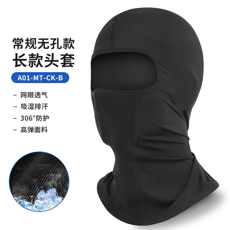 A01-MT-CK-B Black Long Style - No Perforation