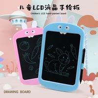 Vente chaude coffret cadeau d'anniversaire pour enfant jouets éducatifs Doodle peinture planche à dessin enfants 8.5 pouces tableau d'écriture