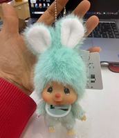 Nouveaux jouets en peluche lapin de 15 cm, animaux en peluche avec visage en vinyle, oreilles de lapin de Pâques, porte-clés en peluche multicolores