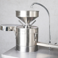 Machine de production de lait de soja, haute efficacité, pour la cuisson, ml, extracteur de lait de soja, de gelée, Tofu