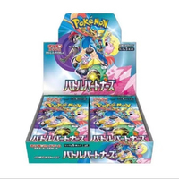 SV9 Boîte de cartes à collectionner Pokémon Anime Mystery Booster Packs pour les vendeurs de cartes en direct et les cartes à ouverture virale