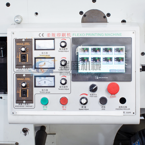 Tốc Độ Cao Tự Động In Flexo Máy In Cho Túi Giấy - Product Image 4