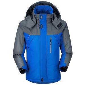 Veste de <span class=keywords><strong>randonnée</strong></span> de montagne enneigée chaude à double couche avec fermeture éclair plus longue - Product Image 2