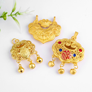 จี้รูปหยู่อี้เคลือบทองสไตล์โบราณ ทำจากโลหะผสมสังกะสี เหมาะสำหรับทั้งชายและหญิง ใช้เป็นสร้อยคอหรือของขวัญ ลวดลายมงคล - Product Image 1