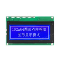 Module graphique TCC 20 broches 192x64, écran LCD monochrome parallèle 8 bits, 3,5 pouces pour équipement médical