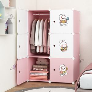 Armadio per Bambini, Guardaroba Assemblabile Semplice, Appendiabiti Minimalista Moderno, Arredamento Domestico Robusto e Durevole - Product Image 1