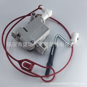 ตัวกระตุ้นฝาถังน้ำมันออดี้ 4L0810773D สำหรับ Q7 2004-2007 มอเตอร์ไฟฟ้าล็อคเกอร์ - Product Image 1