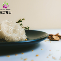 Offre Spéciale nouilles de konjac Shirataki épicées instantanées sans gluten nouilles de konjac halal dans 0% sac de nouilles de tasse de graisse emballage de nourriture halal