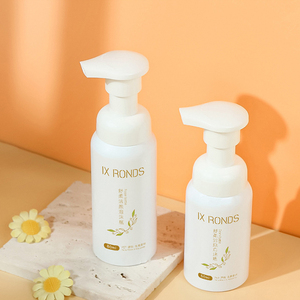ชุดโฟมล้างหน้าขวดโฟมขนาด30มล. 50มล. ขวดพลาสติกเปล่าสำหรับต่อขนตาขวดโฟมสบู่สำหรับทำความสะอาด - Product Image 4