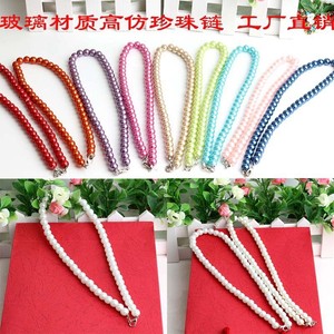สร้อยคอไข่มุกเทียม 42 ซม. ทรงกลมสีขาว อุปกรณ์เสริมเครื่องประดับ DIY สำหรับทุกเพศ - Product Image 5