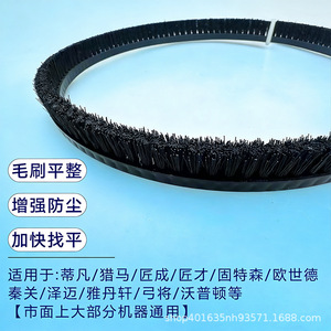 Disco de lijado ZY de 9 pulgadas para amoladora, discos de fibra de una o dos filas - Product Image 4
