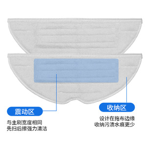 Filtro Hepa para barredora G10 T7S S7, pieza de repuesto de alta eficiencia para uso doméstico - Product Image 3