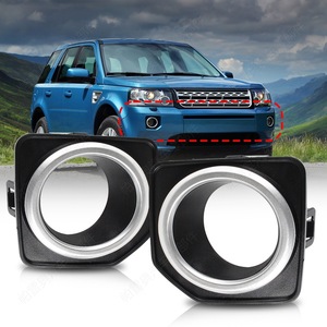 Land Rover Freelander 2 - Enjoliveurs de phares antibrouillard 2011-2014 - Cache en ABS LR040783 - Fixation par clip sur le pare-chocs avant - Product Image 2