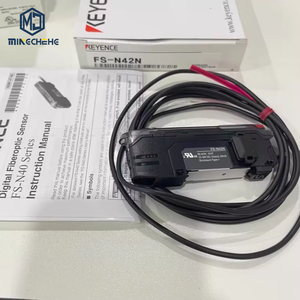 Capteur à fibre optique numérique KEYENCE FS-N42N, série FS-N40, amplificateur à fibre optique, unité d'extension de câble, type NPN FS N42N - Product Image 1