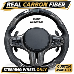 Utilisé pour la mise à niveau et la modification du <span class=keywords><strong>volant</strong></span> BMW G20 G30 G21 G22 G23 G <span class=keywords><strong>Base</strong></span> et F <span class=keywords><strong>Base</strong></span>, assemblage en fibre de carbone sans airbag - Product Image 1