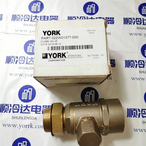 บอลวาล์วยอร์ค รุ่น 022W01377-000 เหล็กกล้าคาร์บอนแบบเกลียว สำหรับใช้งานในอุตสาหกรรม - Product Image 2