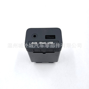 เครื่องเล่นซีดีในรถยนต์ 961301M100 พอร์ตอินเทอร์เฟซ USB Aux ติดตั้งง่าย - Product Image 5