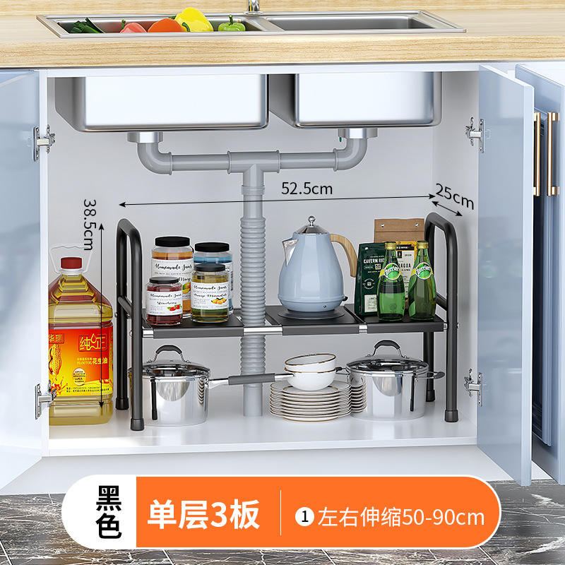 สีดำ 1 ชั้น 3 แผ่น