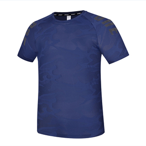 DTL-61135 personnalisé en nylon à manches courtes <span class=keywords><strong>Camouflage</strong></span> imprimé à séchage rapide adapté à la course à pied Fitness <span class=keywords><strong>T</strong></span>-<span class=keywords><strong>shirt</strong></span> Muscle Fitness pour hommes - Product Image 3