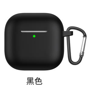 Étui de protection en silicone pour écouteurs sans fil AirPods 4, étui souple intégral pour Apple 6e génération - Product Image 2