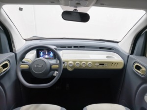 <span class=keywords><strong>Voiture</strong></span> électrique miniature Bestune Pony EV 2024 pas chère, 4 places, transmission <span class=keywords><strong>automatique</strong></span> - Product Image 6