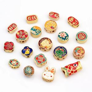 Accesorios de cobre con cuentas DIY para la creación de colgantes, collares, pendientes, dijes, cuentas y pulseras - Product Image 1