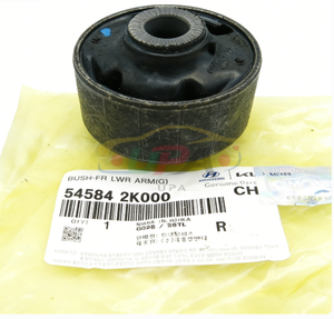 Sistema de suspensión de alto rendimiento BUSH-FR LWR ARM(G) 54584-2K000 545842K000 Para H-yundai GRANDEUR 54584 2K000 - Product Image 1