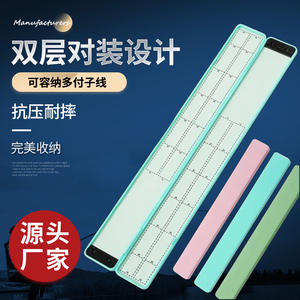 Caja de Pesca de Doble Capa para Fabricantes, Estuche de Almacenamiento de Plástico para Anzuelos y Sedales Finos, Duradero, Multicolor Aleatorio, Universal - Product Image 1