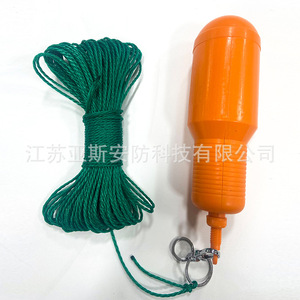 Yasian Inflatable Lifebuoy Orange Circular PVC Hand-thrown Water Safety Ring - Product Image 3