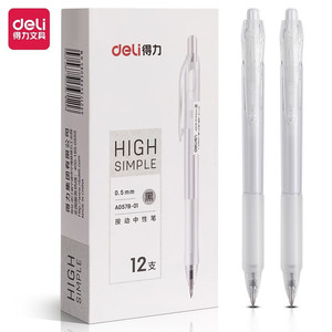Deli Push Button Neutral <b>Pen</b> 0.5Mm Black Transparent Barrel Office School Use - Product Image 5